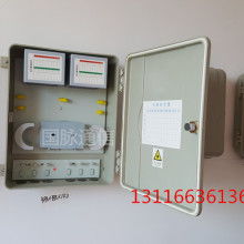 慈溪市國脈通信設備廠 專業供應優質電子產品，引領通信與智能生活新潮流