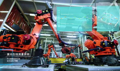 上汽集團(tuán)網(wǎng)絡(luò)技術(shù)研發(fā)與技術(shù)服務(wù) 驅(qū)動(dòng)智慧出行的核心引擎